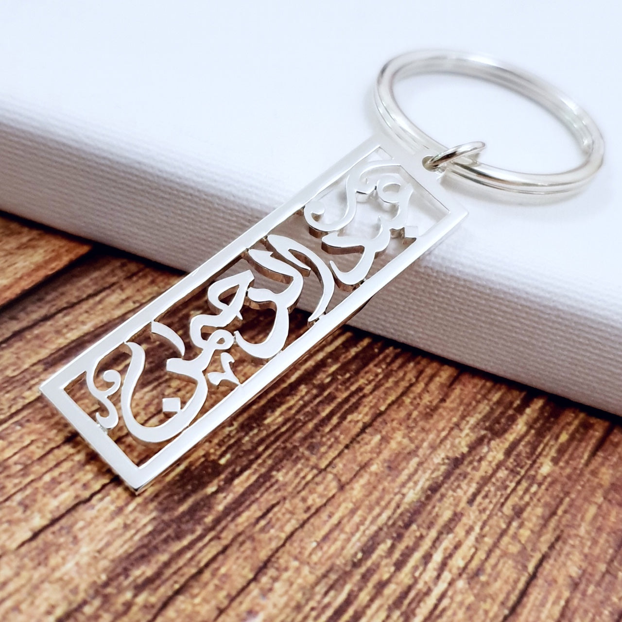 Customized Key Ring with Arabic Name