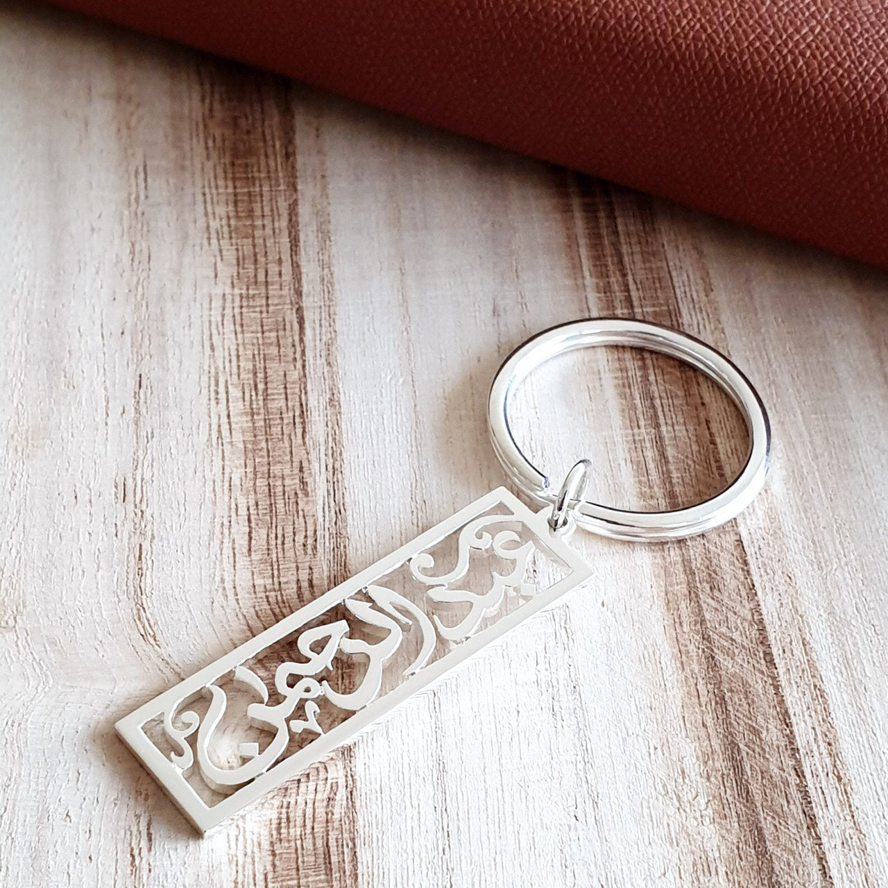 Customized Key Ring with Arabic Name