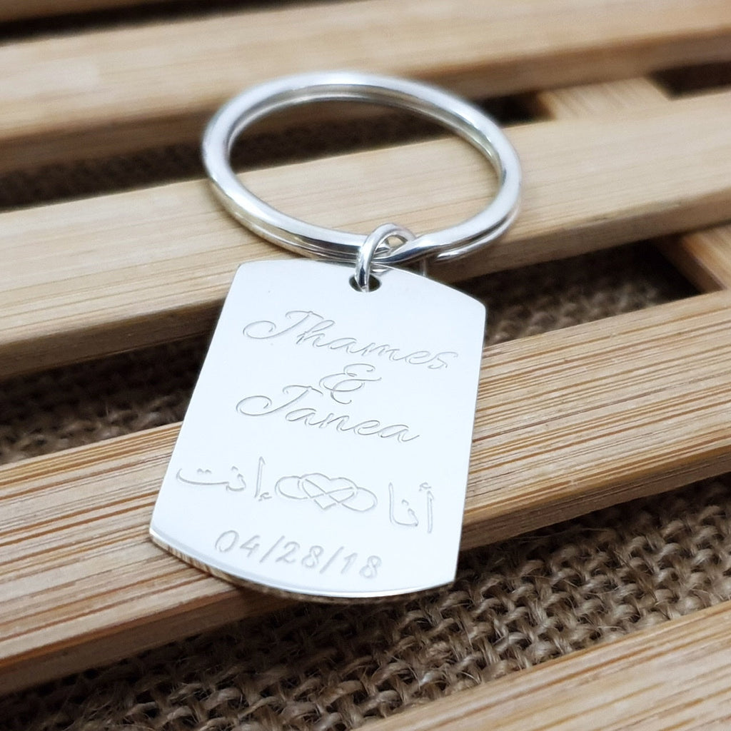 Personalized Tag Key Ring with Engraving