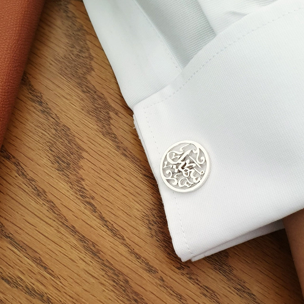 Personalized Cufflinks with Arabic Calligraphy