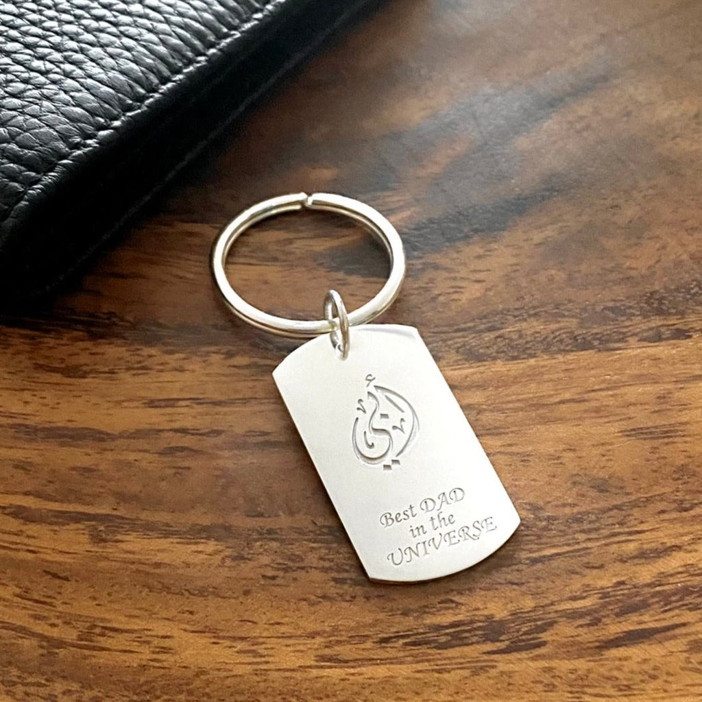 Customised Key Ring For Father