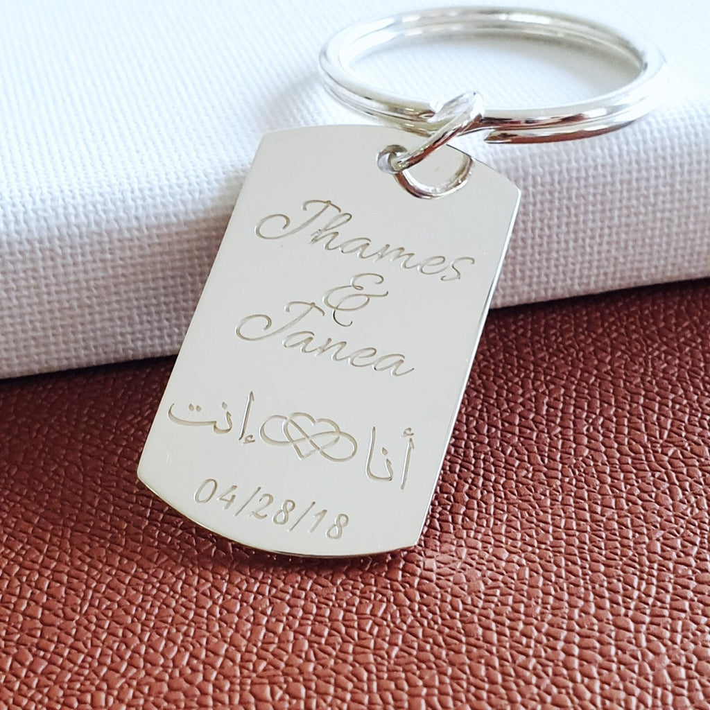 Personalized Tag Key Ring with Engraving