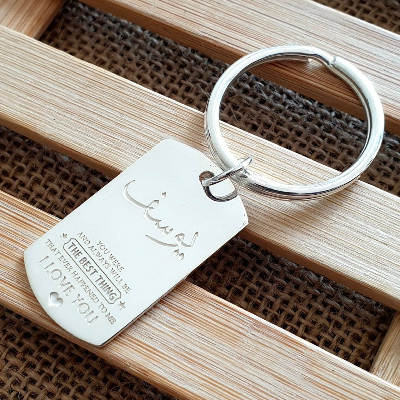 Personalized Tag Key Ring with Engraving